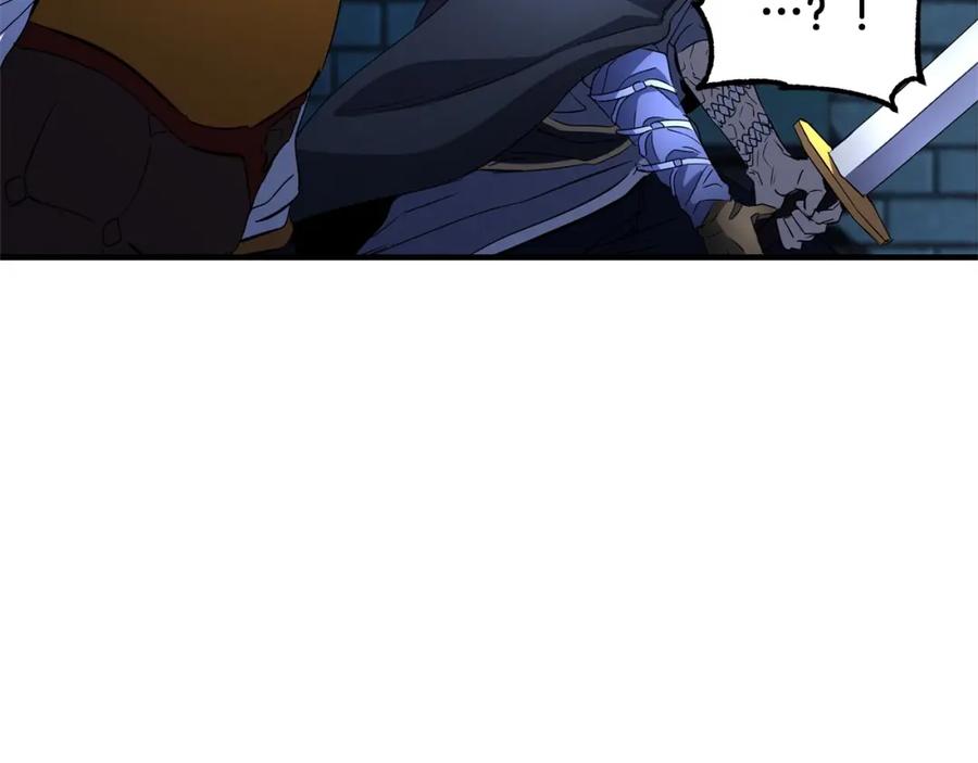 《颠覆武林世界吧！天魔！》第37话 教主出手 第168页
