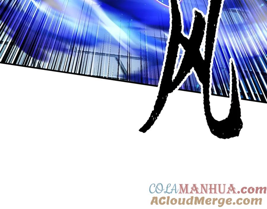 《颠覆武林世界吧！天魔！》第37话 教主出手 第209页