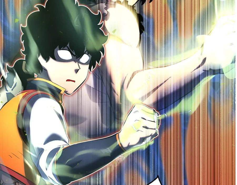 《颠覆武林世界吧！天魔！》第37话 教主出手 第300页
