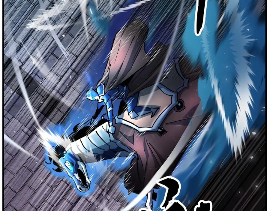 《颠覆武林世界吧！天魔！》第37话 教主出手 第95页