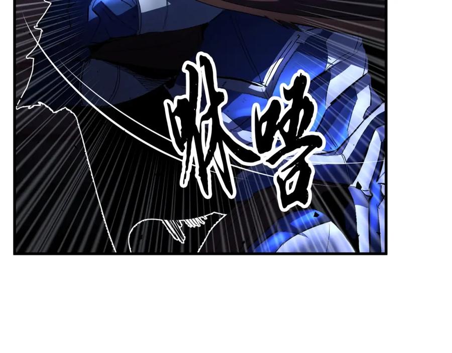 《颠覆武林世界吧！天魔！》第37话 教主出手 第104页