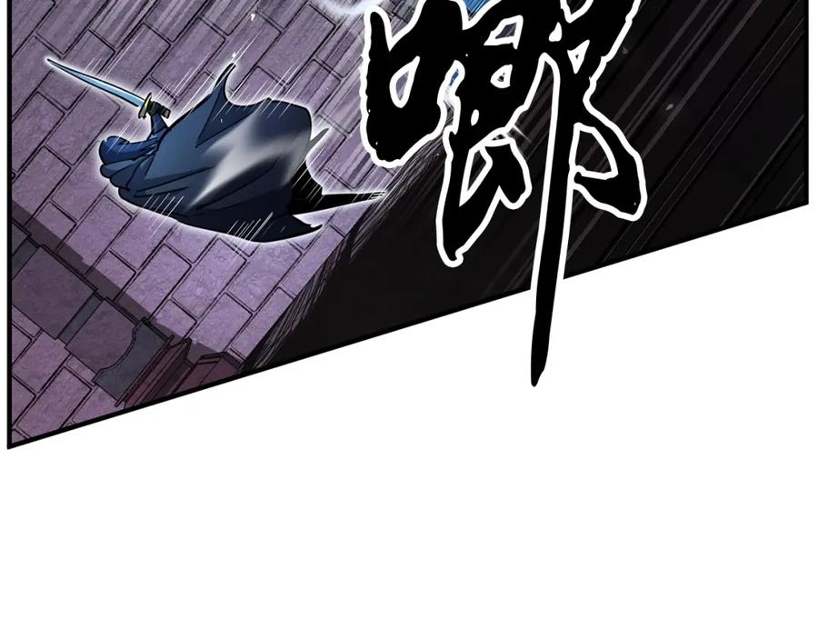 《颠覆武林世界吧！天魔！》第37话 教主出手 第96页