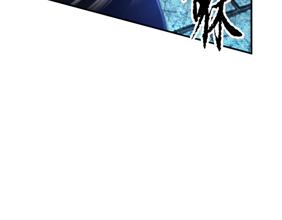 《颠覆武林世界吧！天魔！》第37话 教主出手 第72页