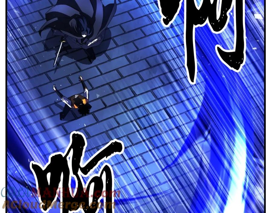 《颠覆武林世界吧！天魔！》第37话 教主出手 第221页