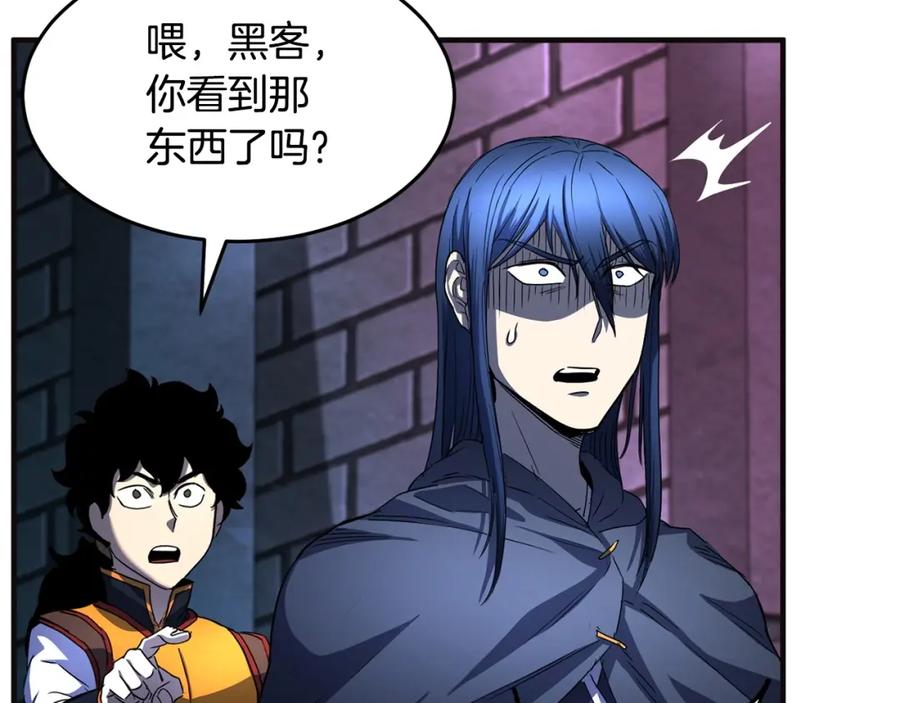《颠覆武林世界吧！天魔！》第37话 教主出手 第158页