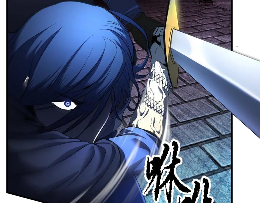 《颠覆武林世界吧！天魔！》第37话 教主出手 第71页