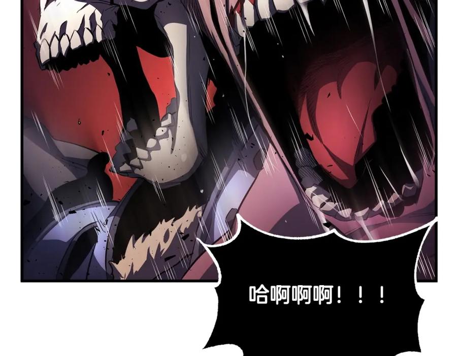 《颠覆武林世界吧！天魔！》第37话 教主出手 第191页