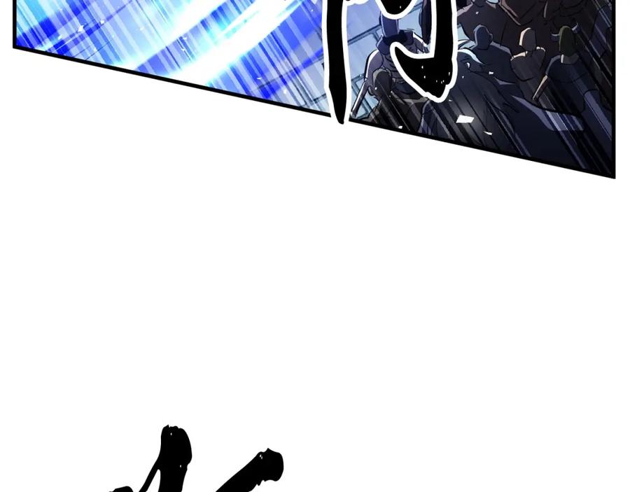 《颠覆武林世界吧！天魔！》第37话 教主出手 第223页