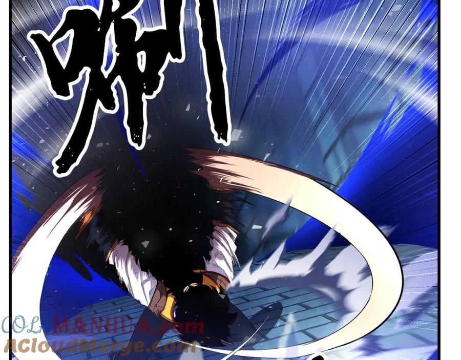 《颠覆武林世界吧！天魔！》第37话 教主出手 第217页