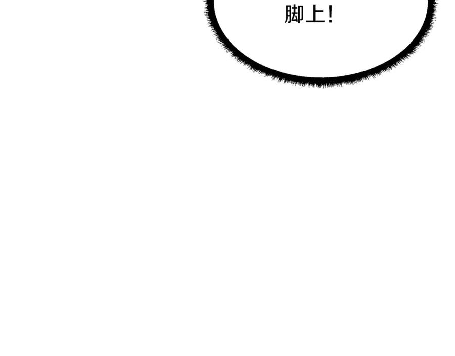 《颠覆武林世界吧！天魔！》第37话 教主出手 第107页