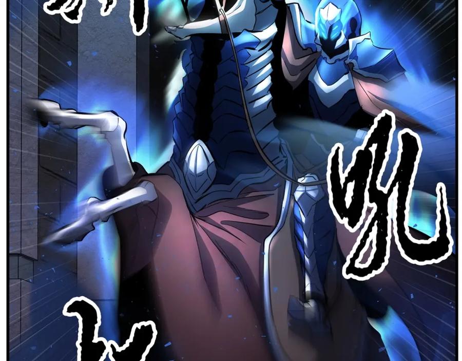《颠覆武林世界吧！天魔！》第37话 教主出手 第63页