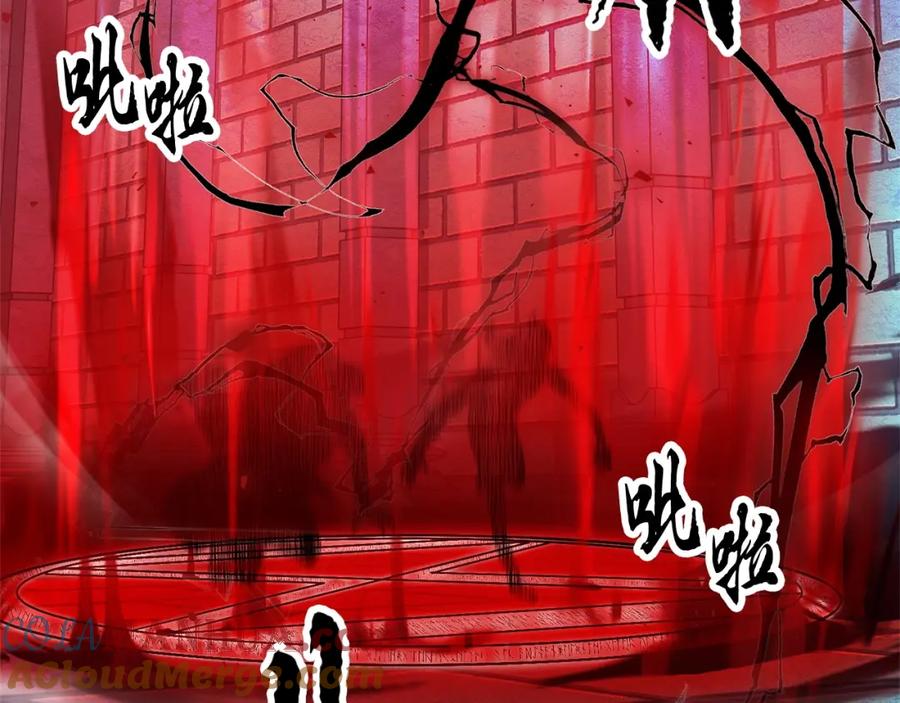 《颠覆武林世界吧！天魔！》第37话 教主出手 第29页