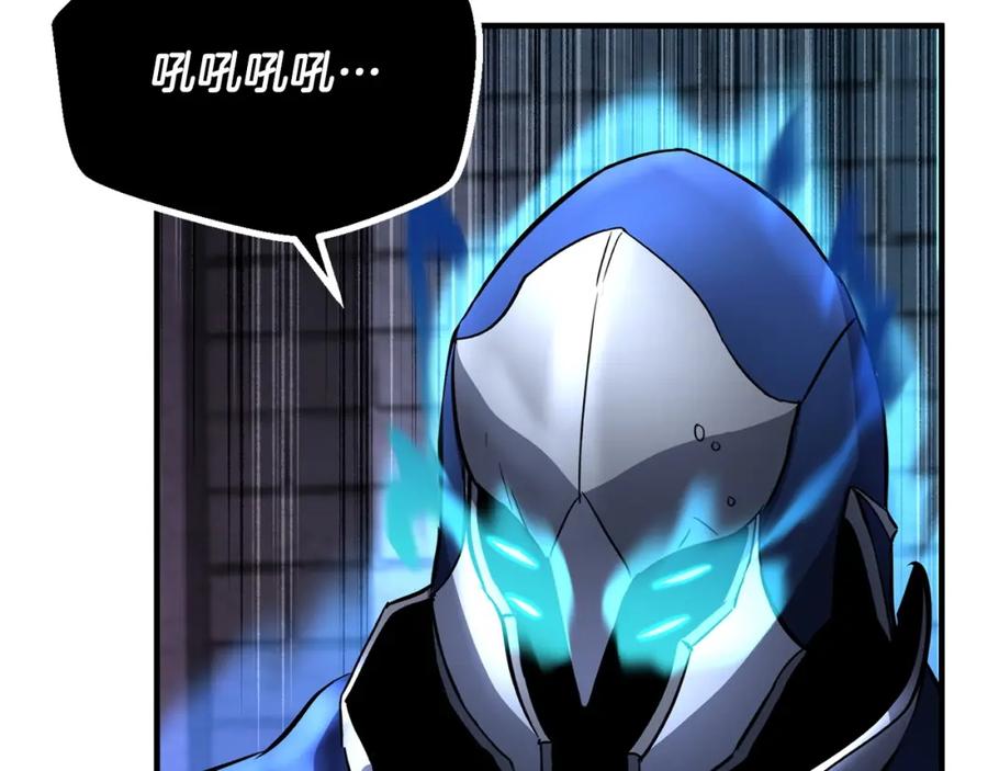 《颠覆武林世界吧！天魔！》第37话 教主出手 第80页