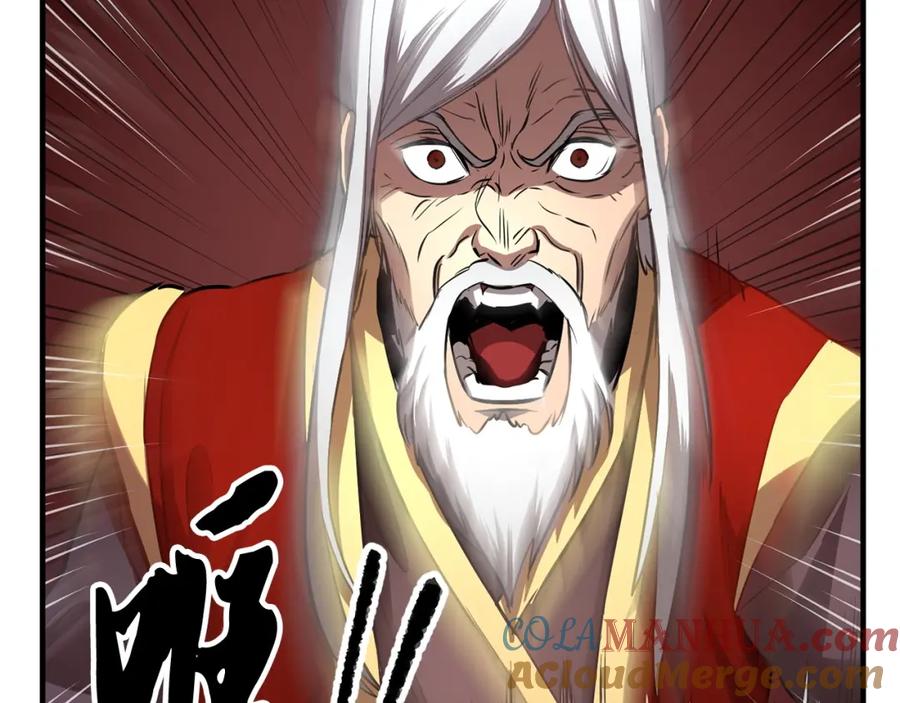 《颠覆武林世界吧！天魔！》第2话 入侵的巫妖之王 第5页