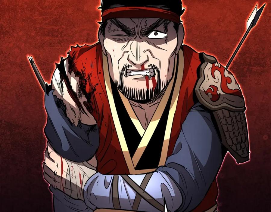 《颠覆武林世界吧！天魔！》第2话 入侵的巫妖之王 第48页