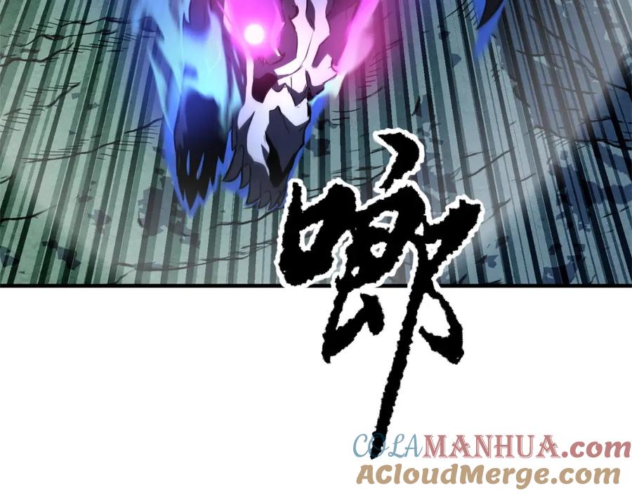 《颠覆武林世界吧！天魔！》第2话 入侵的巫妖之王 第161页
