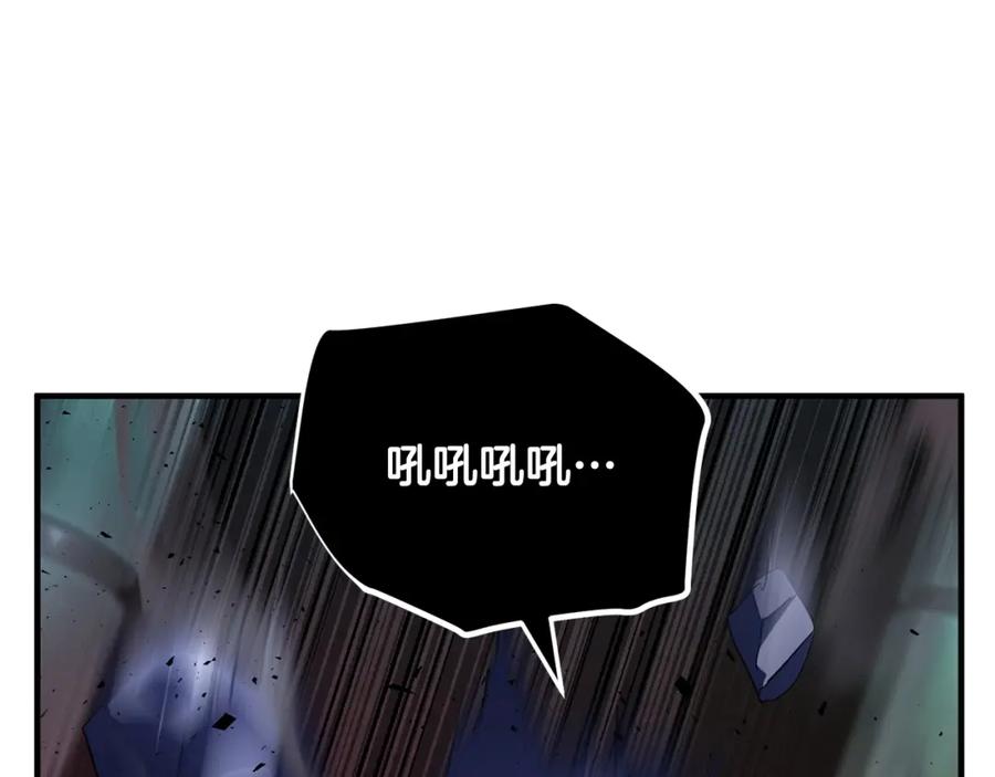 《颠覆武林世界吧！天魔！》第38话 横扫千军 第126页