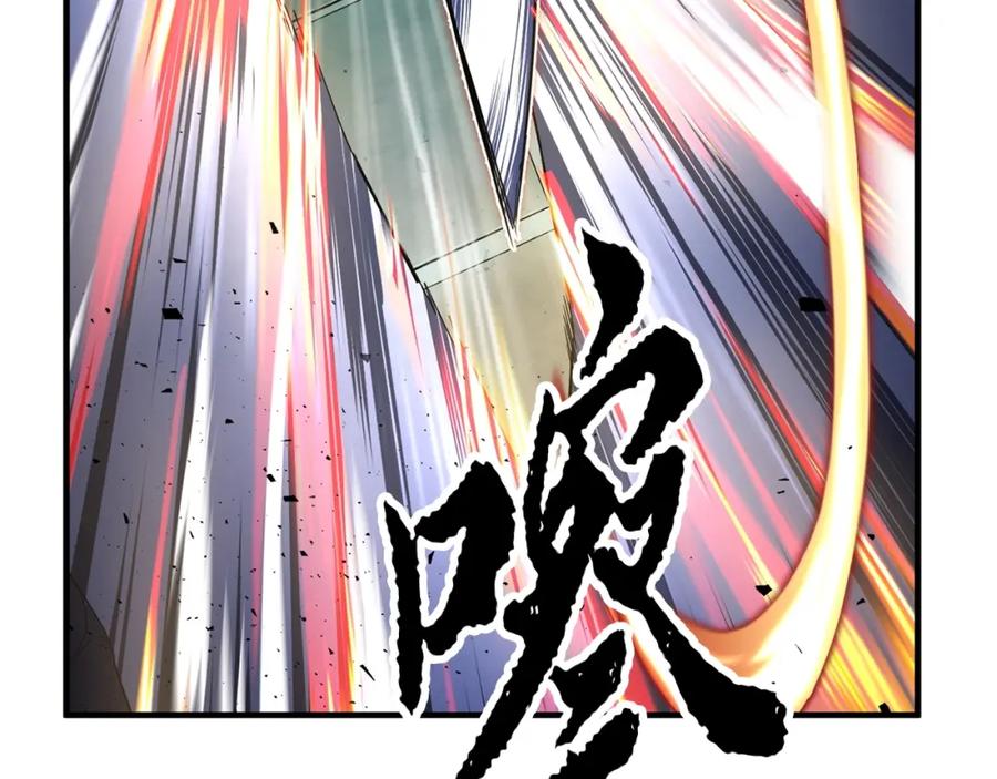 《颠覆武林世界吧！天魔！》第38话 横扫千军 第124页