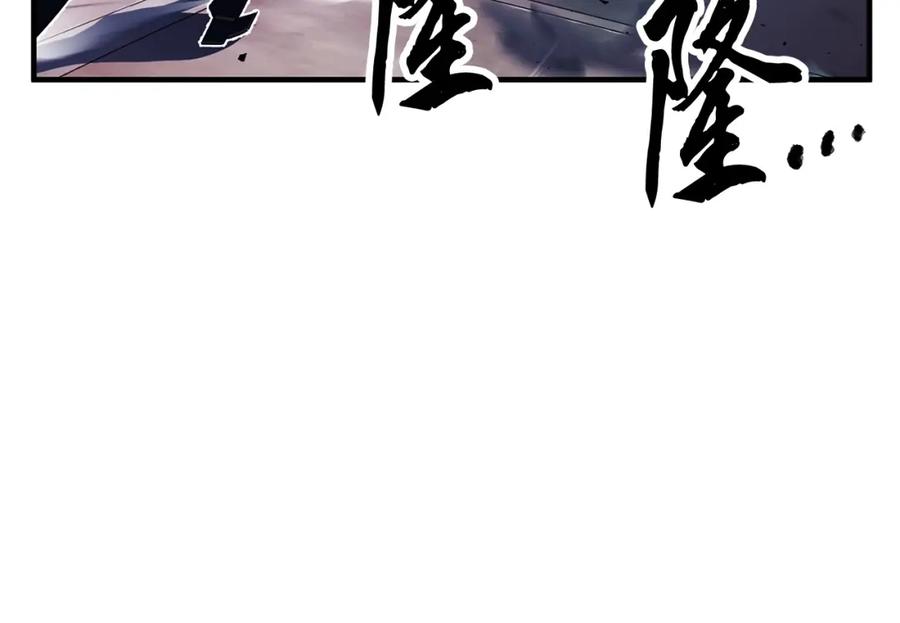 《颠覆武林世界吧！天魔！》第38话 横扫千军 第128页