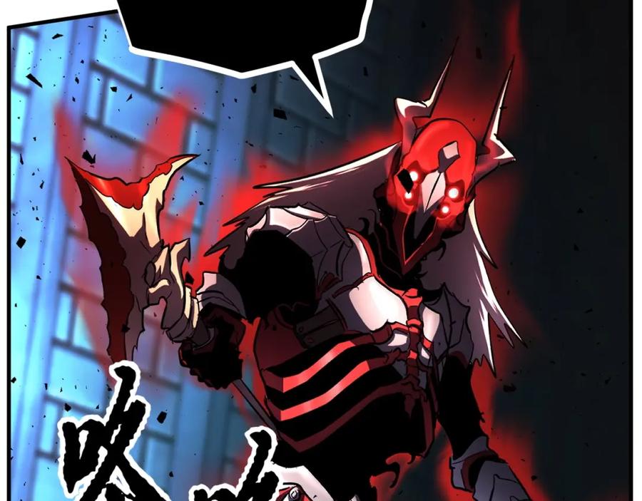 《颠覆武林世界吧！天魔！》第38话 横扫千军 第83页
