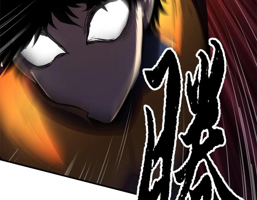 《颠覆武林世界吧！天魔！》第38话 横扫千军 第120页