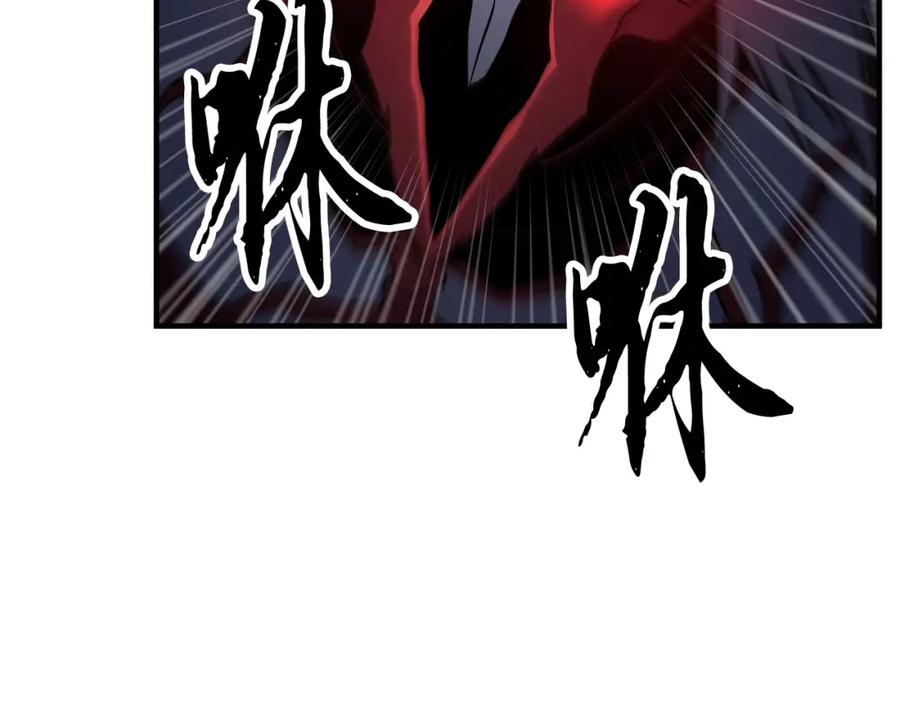 《颠覆武林世界吧！天魔！》第38话 横扫千军 第200页