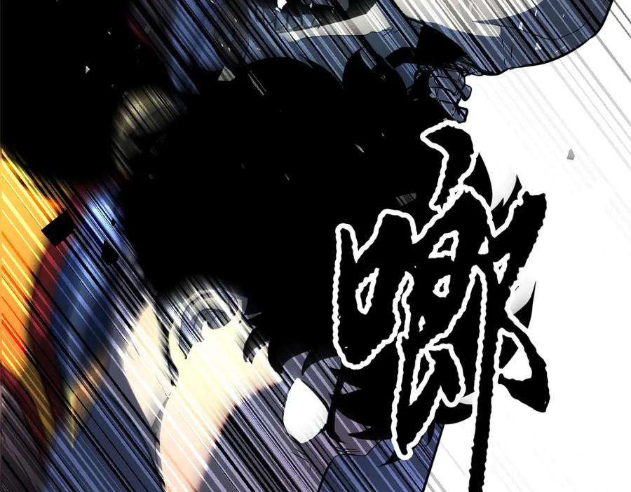 《颠覆武林世界吧！天魔！》第38话 横扫千军 第28页