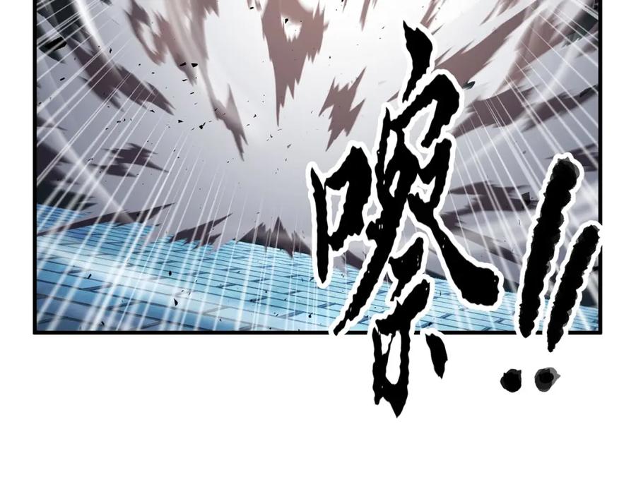 《颠覆武林世界吧！天魔！》第38话 横扫千军 第203页