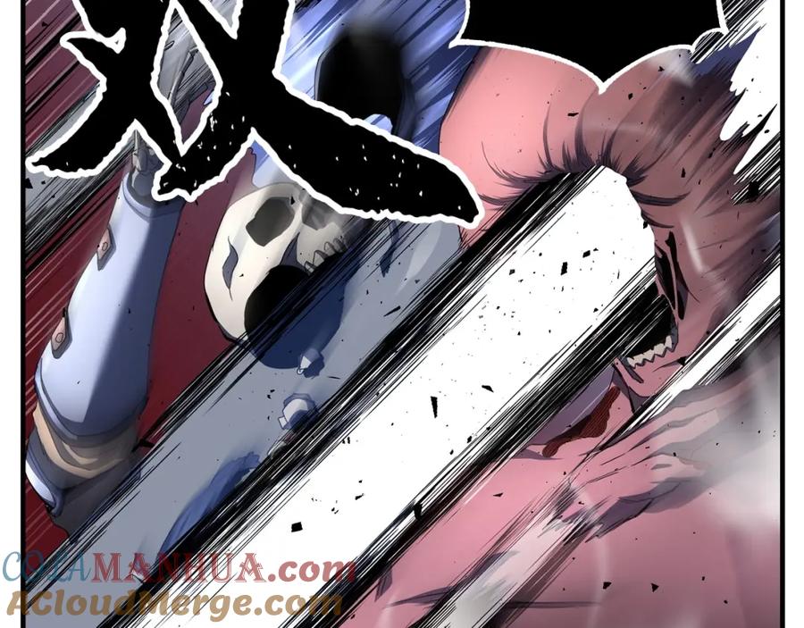 《颠覆武林世界吧！天魔！》第38话 横扫千军 第17页