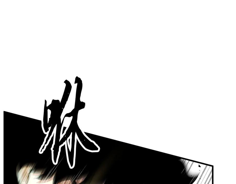 《颠覆武林世界吧！天魔！》第38话 横扫千军 第34页