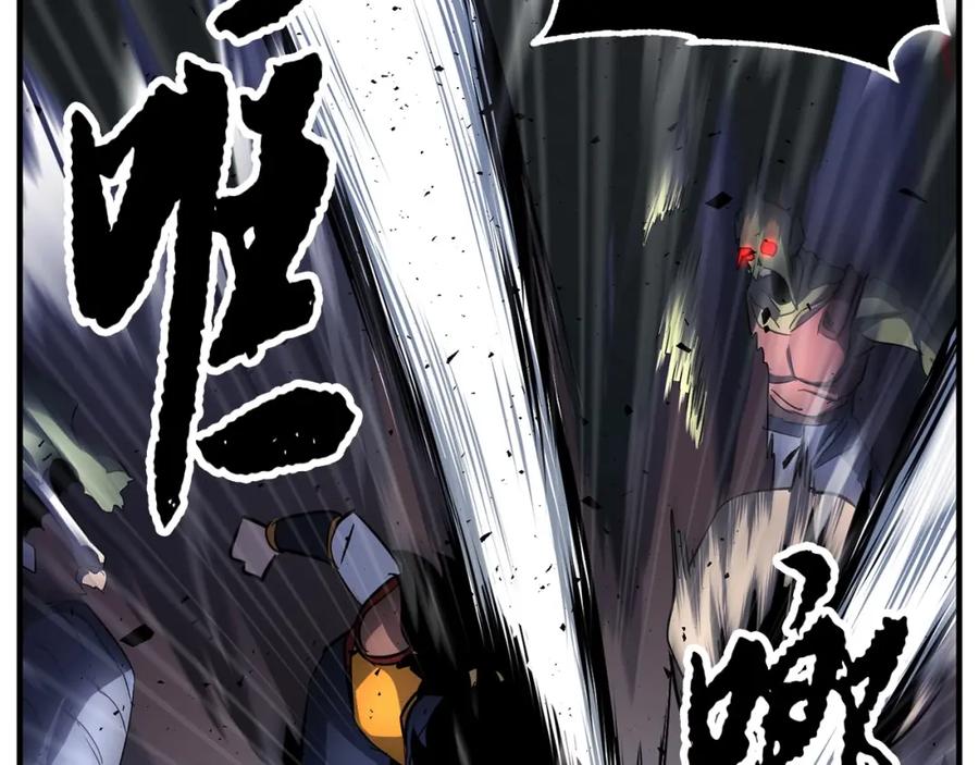 《颠覆武林世界吧！天魔！》第38话 横扫千军 第31页