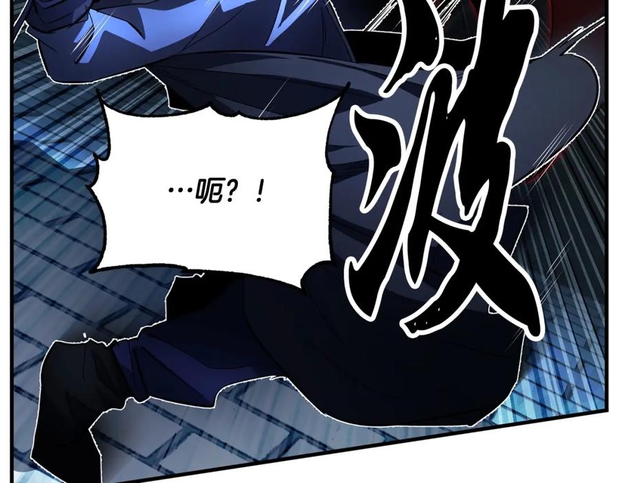 《颠覆武林世界吧！天魔！》第38话 横扫千军 第80页