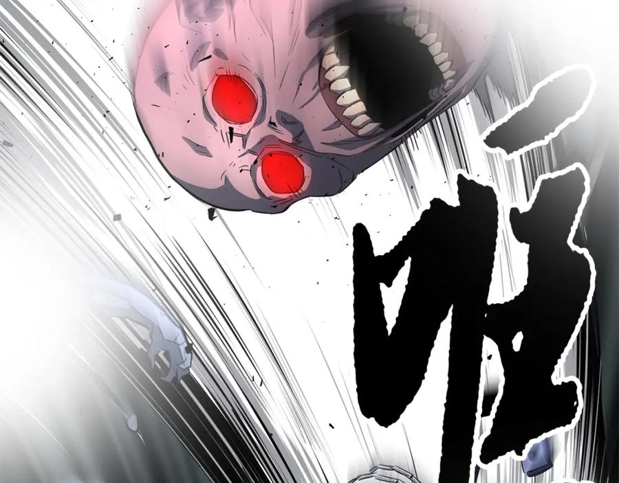《颠覆武林世界吧！天魔！》第38话 横扫千军 第22页