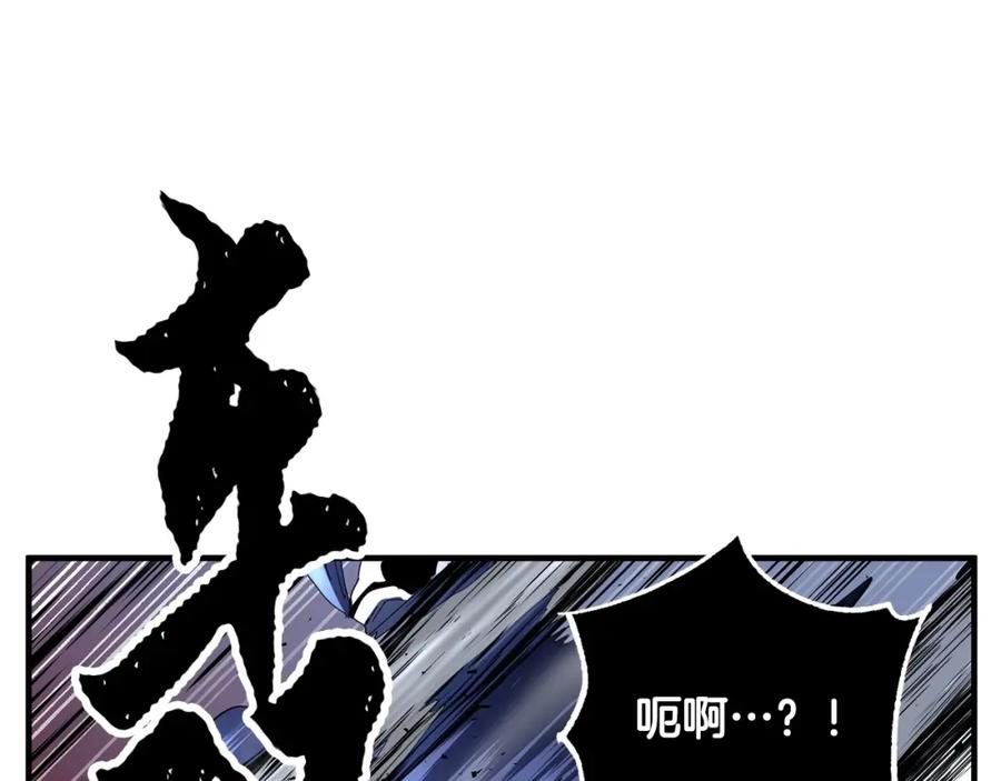 《颠覆武林世界吧！天魔！》第38话 横扫千军 第16页