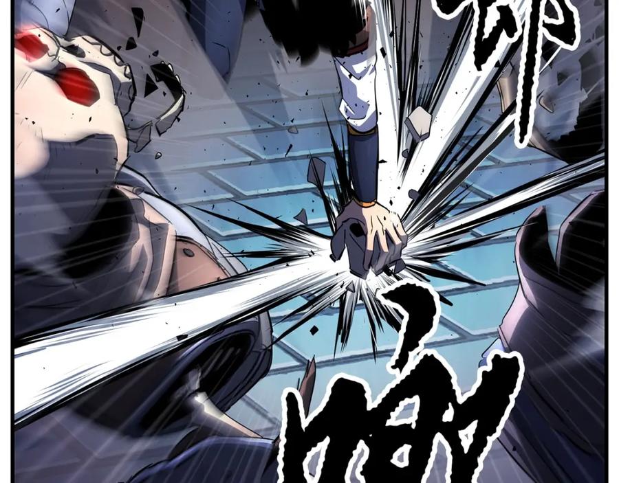 《颠覆武林世界吧！天魔！》第38话 横扫千军 第32页