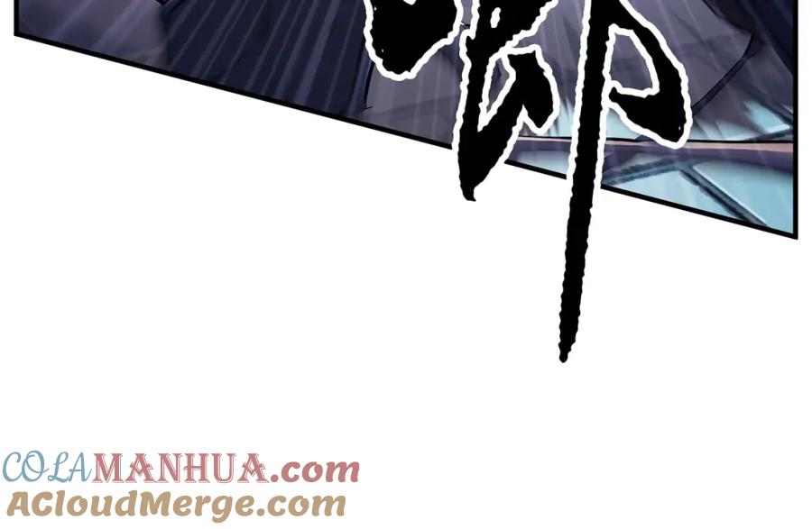 《颠覆武林世界吧！天魔！》第38话 横扫千军 第33页