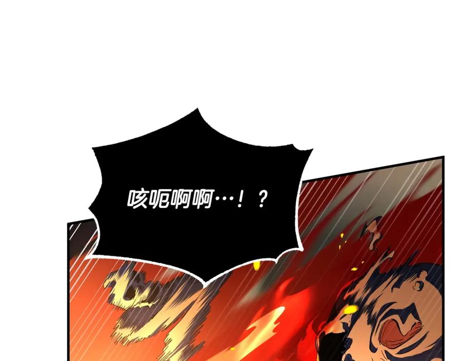 《颠覆武林世界吧！天魔！》第38话 横扫千军 第59页
