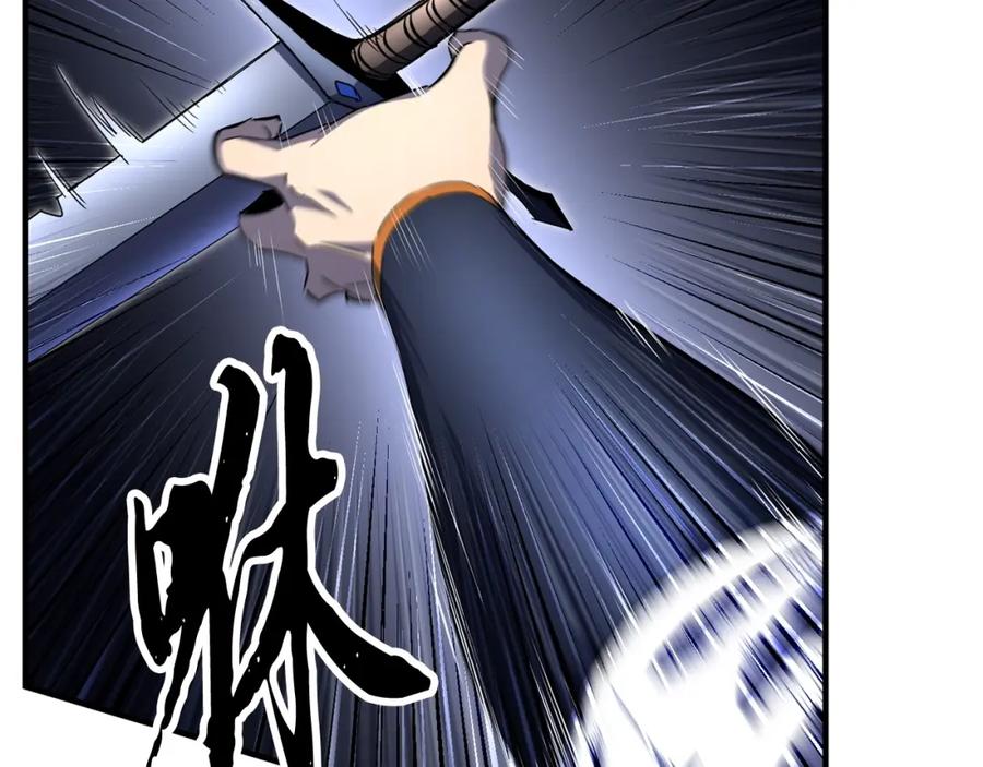 《颠覆武林世界吧！天魔！》第38话 横扫千军 第47页