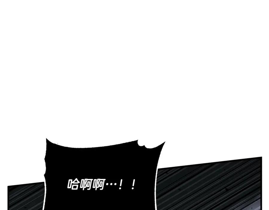 《颠覆武林世界吧！天魔！》第38话 横扫千军 第36页