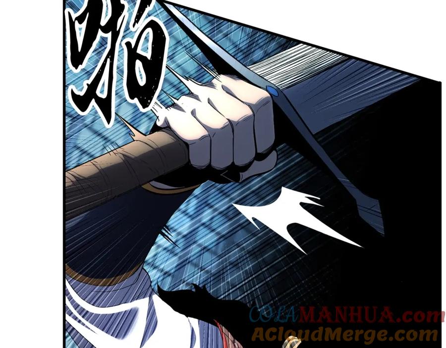 《颠覆武林世界吧！天魔！》第38话 横扫千军 第49页