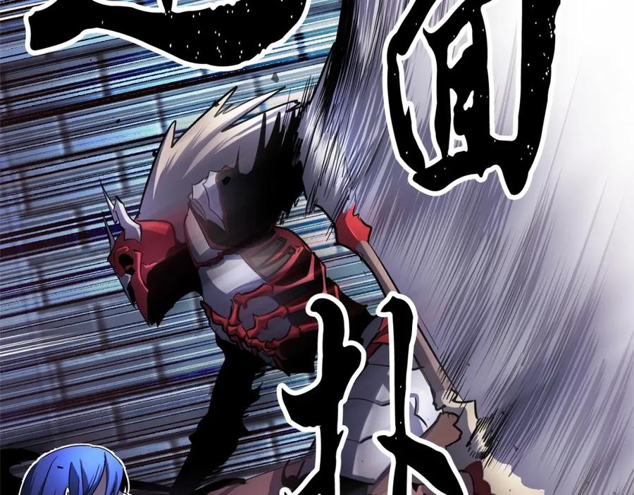 《颠覆武林世界吧！天魔！》第38话 横扫千军 第91页