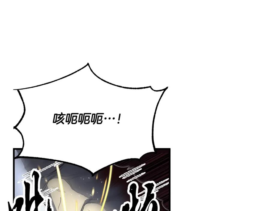 《颠覆武林世界吧！天魔！》第38话 横扫千军 第102页