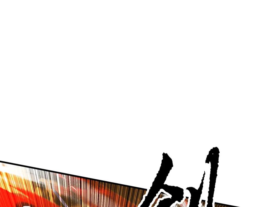 《颠覆武林世界吧！天魔！》第38话 横扫千军 第55页