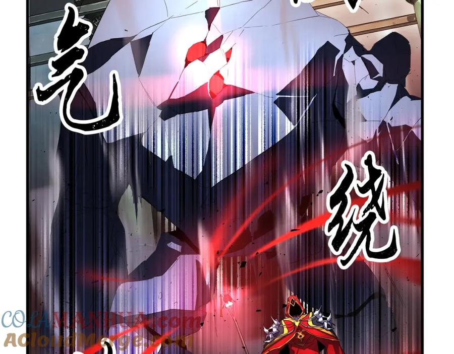 《颠覆武林世界吧！天魔！》第38话 横扫千军 第141页