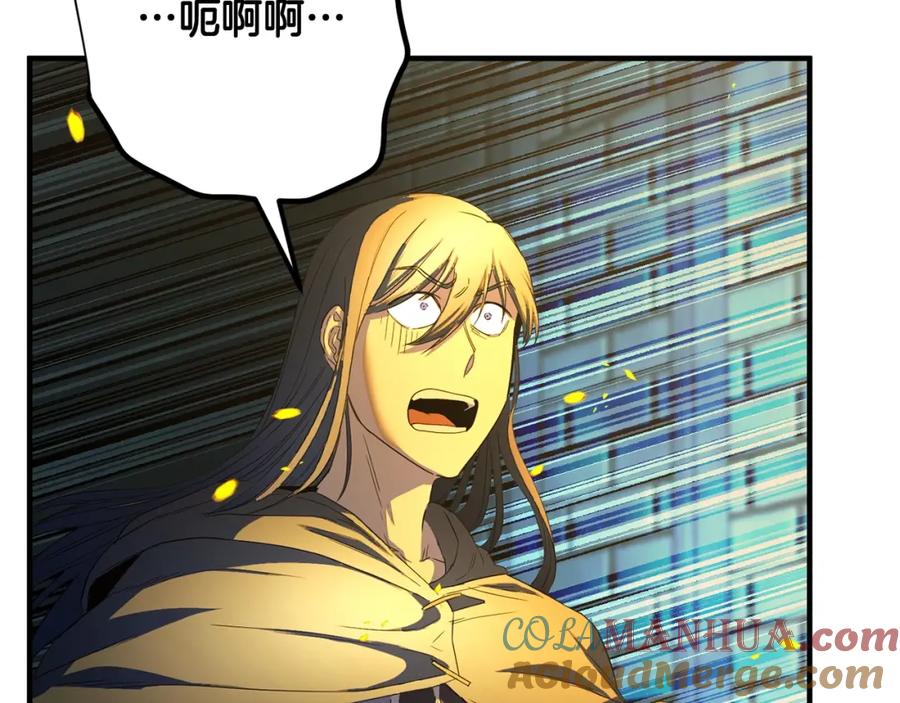 《颠覆武林世界吧！天魔！》第38话 横扫千军 第69页