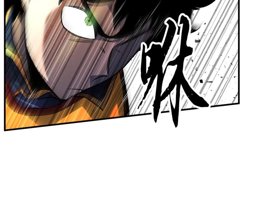 《颠覆武林世界吧！天魔！》第38话 横扫千军 第35页