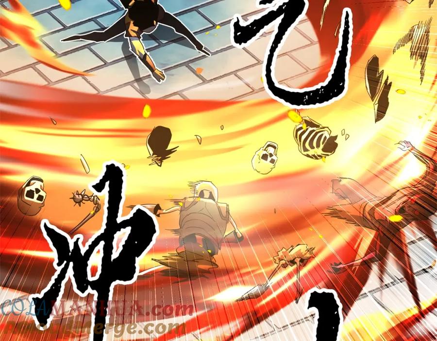 《颠覆武林世界吧！天魔！》第38话 横扫千军 第57页