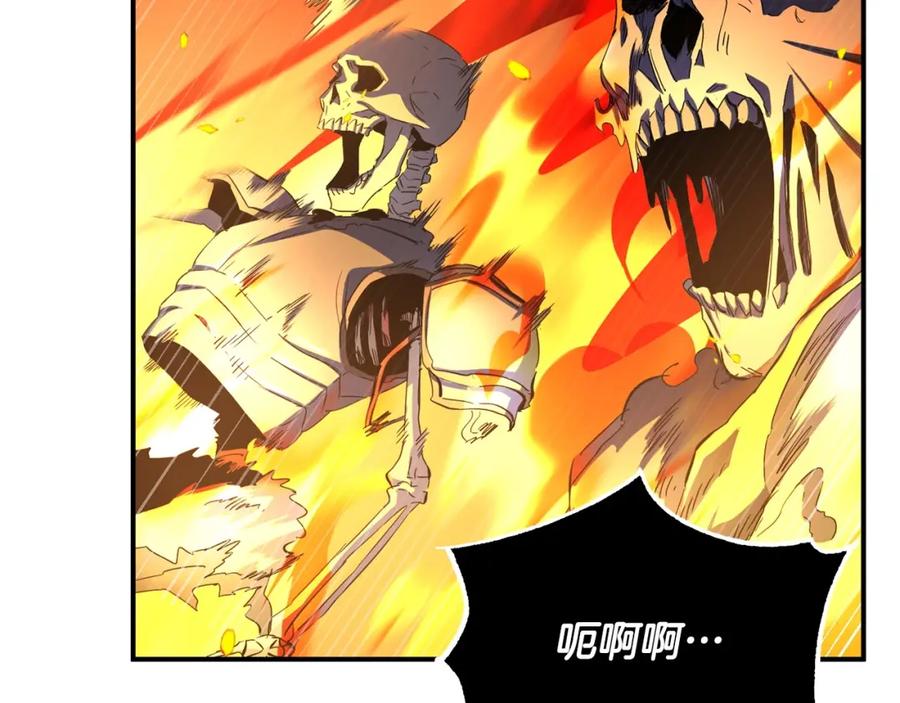 《颠覆武林世界吧！天魔！》第38话 横扫千军 第60页
