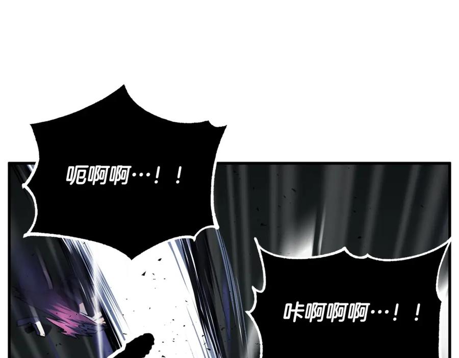 《颠覆武林世界吧！天魔！》第38话 横扫千军 第30页