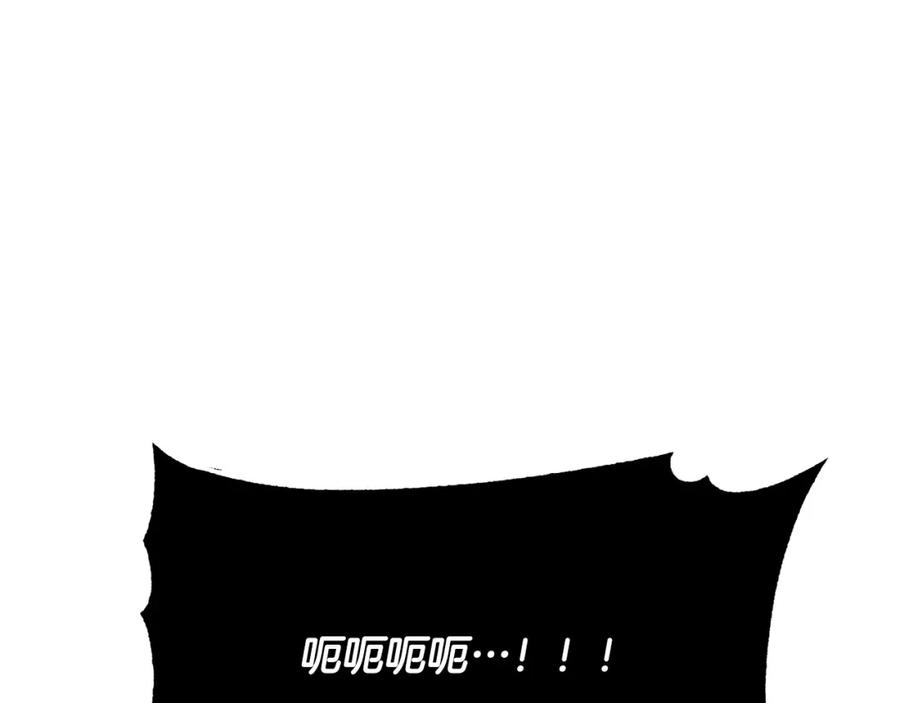 《颠覆武林世界吧！天魔！》第39话 第131页